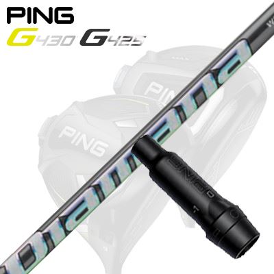 Ping G430/G25/G410他 ドライバー用スリーブ付シャフトDIAMANA WS